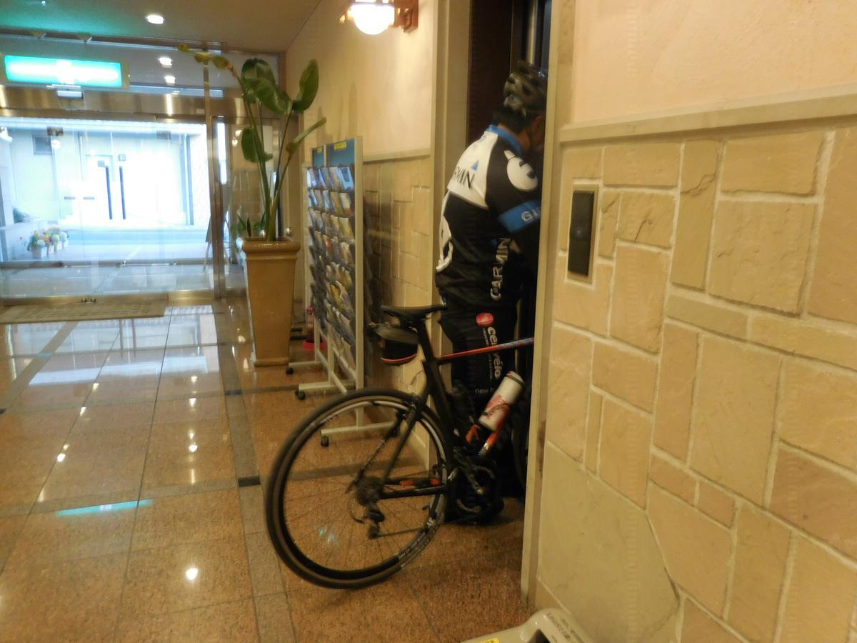 Hotel Migrant - Vacation Stay 81204V Tateyama  Dış mekan fotoğraf